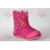 Валенки